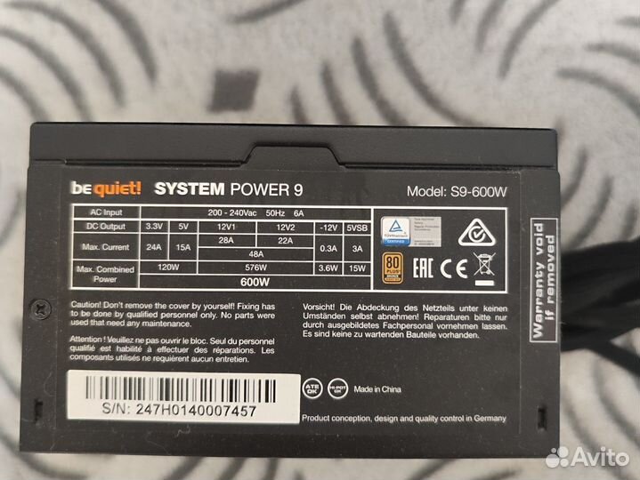 Блоки питания для пк (разные)