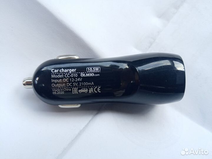 Автомоб. Зарядка.Держатель проводов