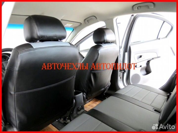 Чехлы Автопилот Chevrolet Cruze из экокожи чёр-сер