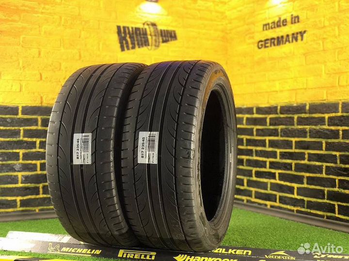 Hankook Ventus V12 Evo2 K120 235/55 R17