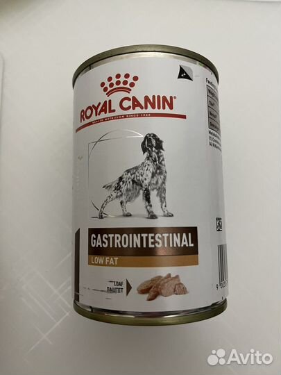 Корм для собак royal canin gastrointestinal