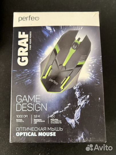 Продам мышки к компьютеру