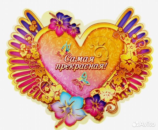 Новые магниты фоторамка