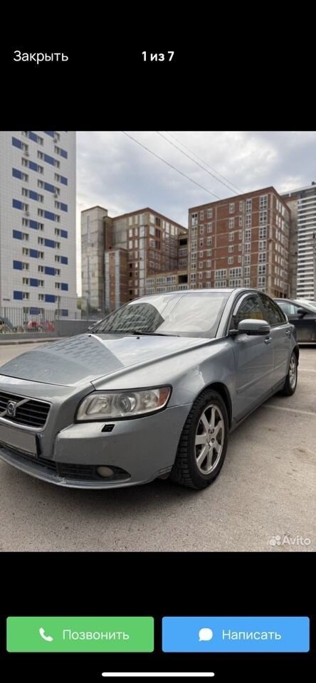 Volvo S40: фото из отзыва