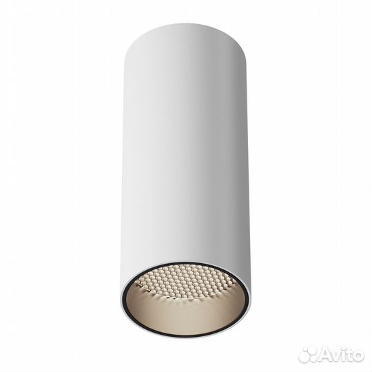 Потолочный светильник focus C056CL-L12W4K-W-D-W