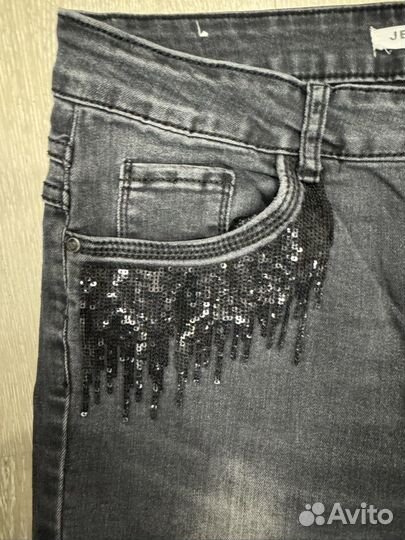Джинсы skinny серые 46-48