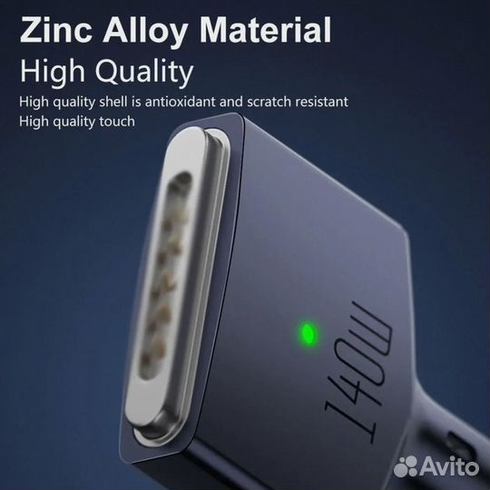 Кабель Магнитный USB Type-C, Magsafe 3, 140 Вт, 2м