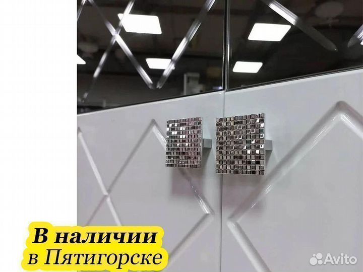 Шкаф белый