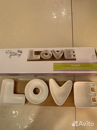 Elan gallery Сервировочный набор