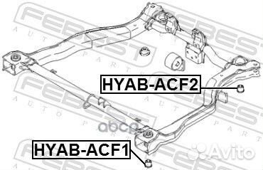 Сайлентблок подрамника перед hyabacf2 Febest