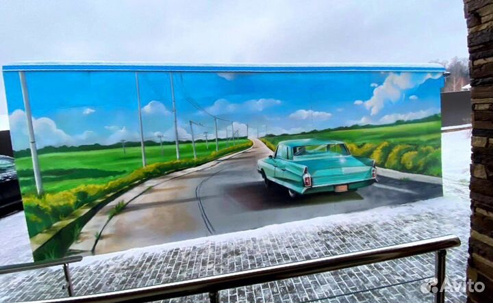 Художник/Роспись стен/Граффити оформление Москва