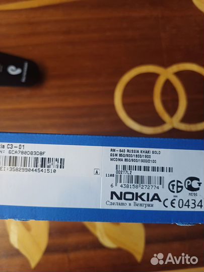 Телефон nokia c3-01