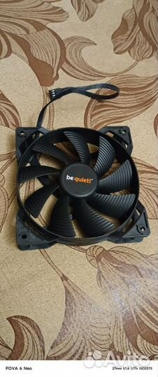 Кулер для процессора intel