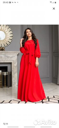 Вечернее платье 46 размера