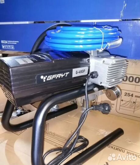 Безвоздушный окрасочный аппарат