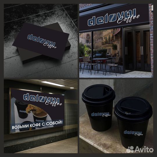 Бренд - дизайнер. Графический дизайнер