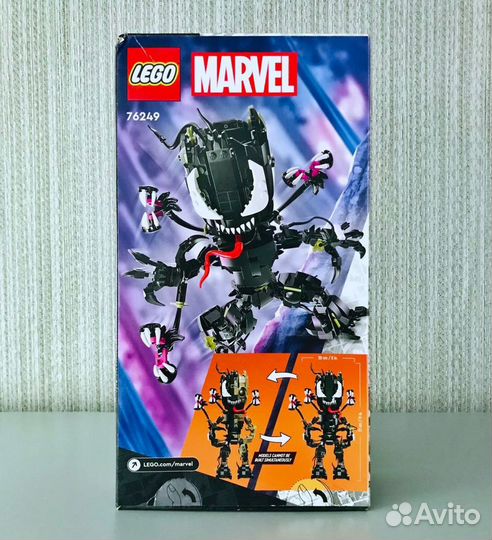 Lego Super Heroes 76249 Веномизированный Грут