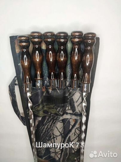 Великолепные наборы шампуров