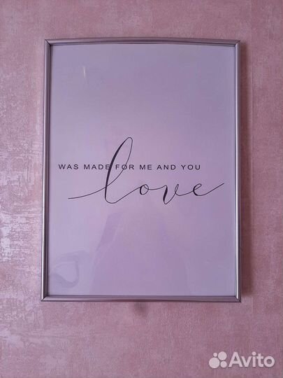 Рамки для картин