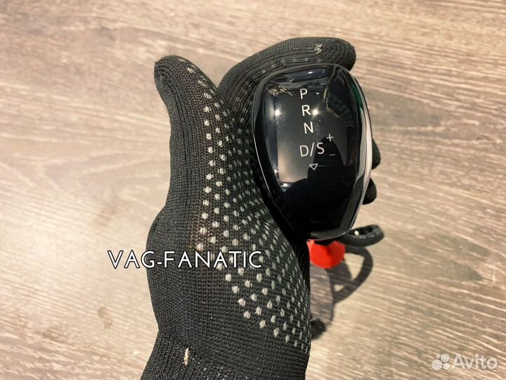 Ручка перфорированная R-line VW MQB