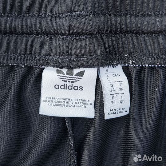 Штаны adidas adibreak Оригинал