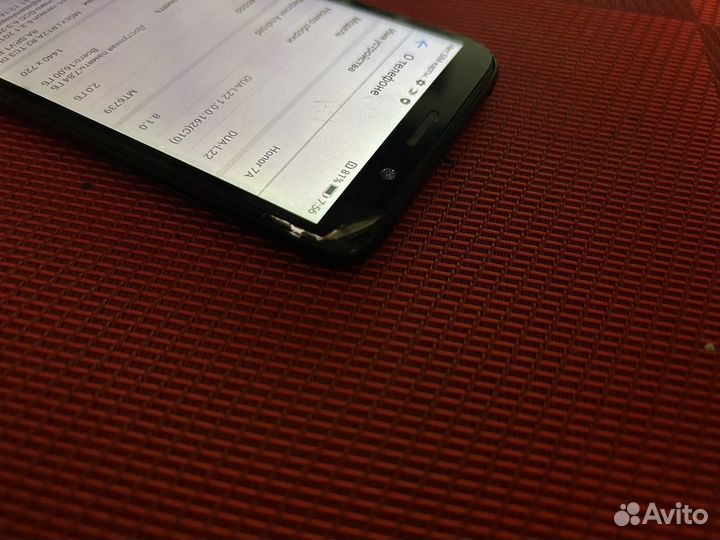 Honor 7a