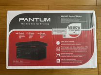 Лазерный мфу Pantum M6500WiFi новый, чек, гарантия