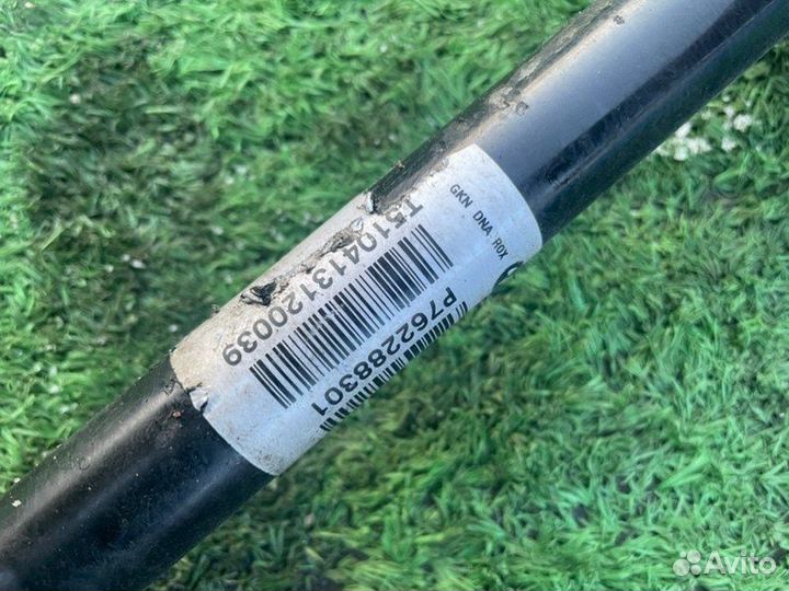 Привод передний левый Bmw X6 E71 N55B30 2012