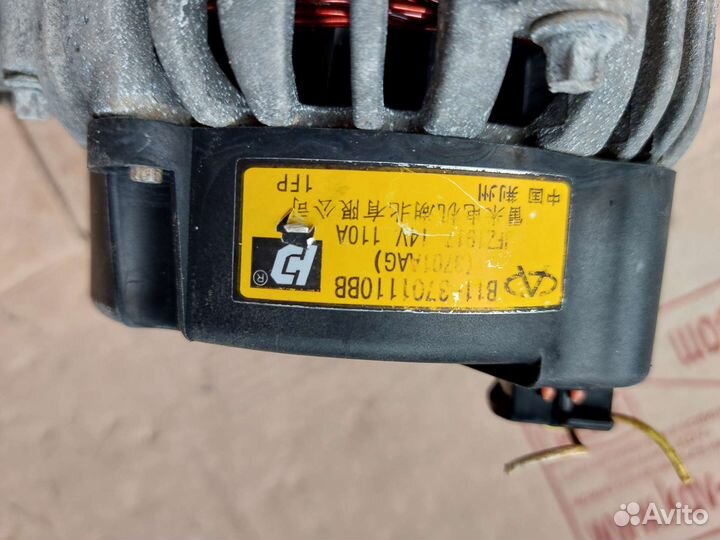 Генератор чери фора вортекс эстина