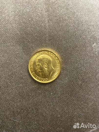 Золотые монеты