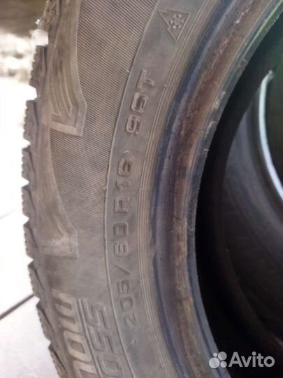 Cordiant Snow Cross 205/60 R16