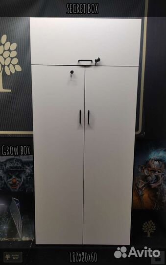 Гроубокс secret box 180x80x60