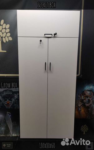 Гроубокс secret box 180x80x60