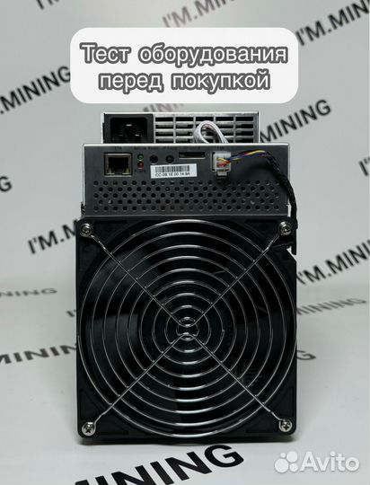 Whatsminer M30S+ 98Th Б/У в отличном состоянии