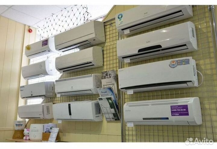 Сплит система с установкой