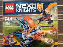 Lego 70310 Nexo Knights