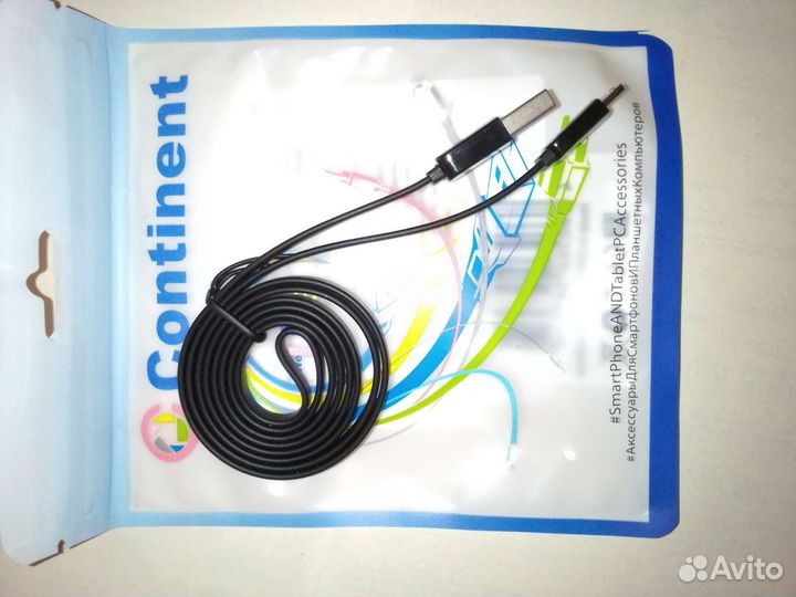 Новый кабель usb - micro usb, 1 метр