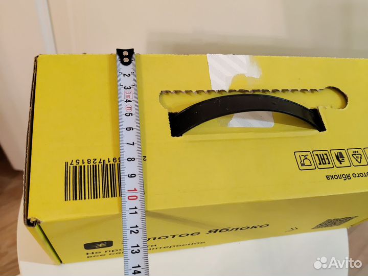 Коробка зя 27*11*11