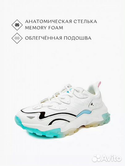 Кроссовки женские