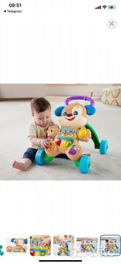 Ходунки каталка fisher price