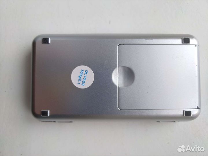 Карманные весы ювелирные