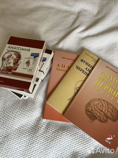 Карточки и методички