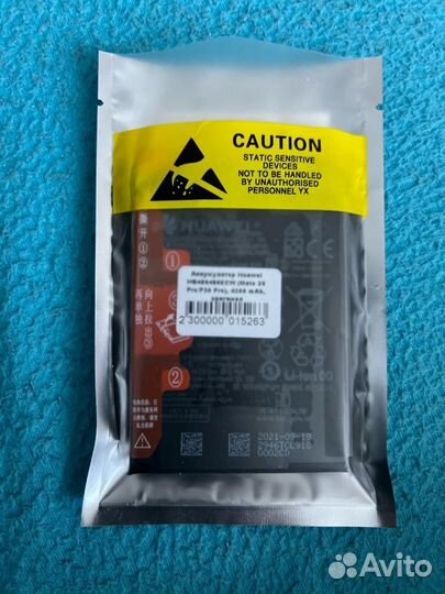 Аккумулятор для смартфона Huawei mate 20 Pro