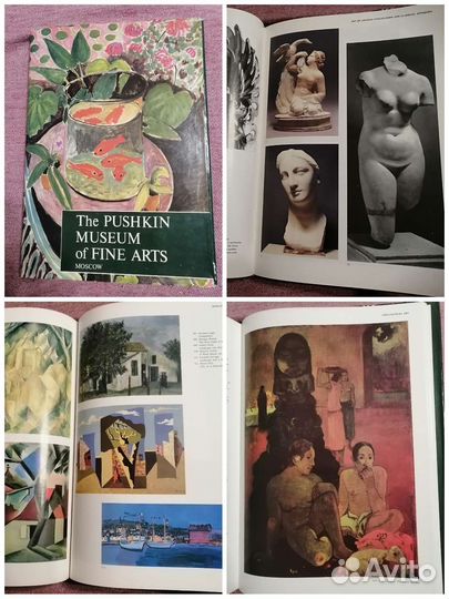 Книги по искусству, альбомы живописи