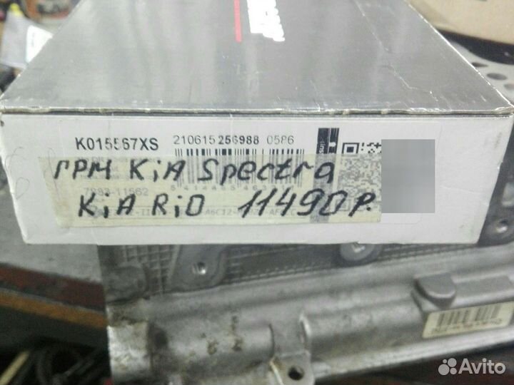 Комплект грм логан 1