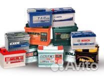 Аккумулятор Тубор Tubor asiasilver 70 Ач