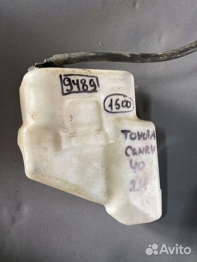 Расширительный Бачок Toyota Camry 40 2.4 9489