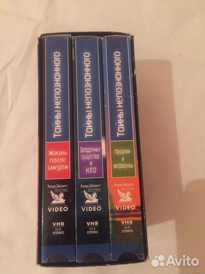 Набор видео/кассет 3 шт.в упаковке