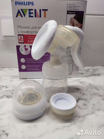 Молокоотсос ручной Philips Avent Natural