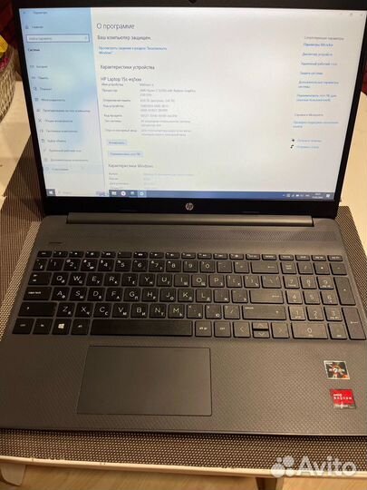HP Laptop 15s-eq1257ur